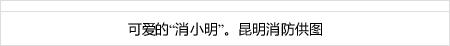 daftar dapat saldo gratis slot mendukung Hiroto Takahashi yang bergabung dengan tim pada saat yang sama hasil inter milan terbaru